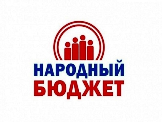 «Народный бюджет» вместо «депутатских миллионов» — губернатор Костромской области Сергей Ситников объявил о запуске новой социальной программы