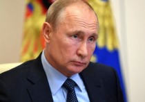 Президент России Владимир Путин заявил, что поправки к Конституции отражают РФ основные ценности народа страны, которые проявились во время пандемии коронавируса