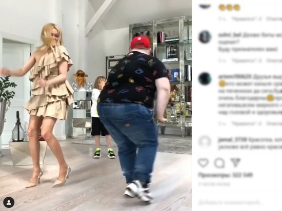 Рудковская устроила горячие танцы с пухляшом из клипа Little Big