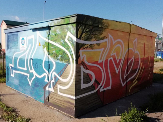 Ко Дню города Ханты-Мансийск украсят граффити