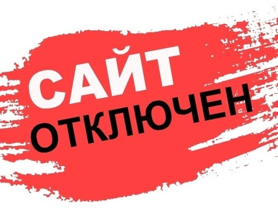 Ивановские прокуроры закрыли сайты по продаже поддельных документов