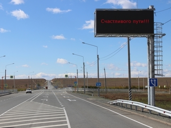 Движение перед МАПП Забайкальск ограничат из-за установки информтабло
