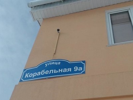 В Костроме появятся 20 новых улиц с «морскими» названиями