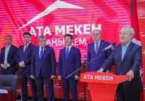 Вместе партии разной политической направленности собираются не только баллотироваться на всех уровнях, но и «вдохнуть новые силы» в Кыргызстан