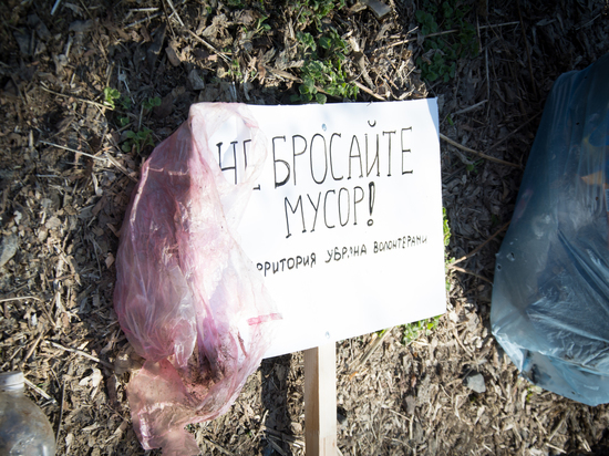 Две сотни уведомлений получили нарушители благоустройства Курска