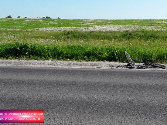 В Ивановской области за сутки сбили женщину-пешехода и велосипедистку