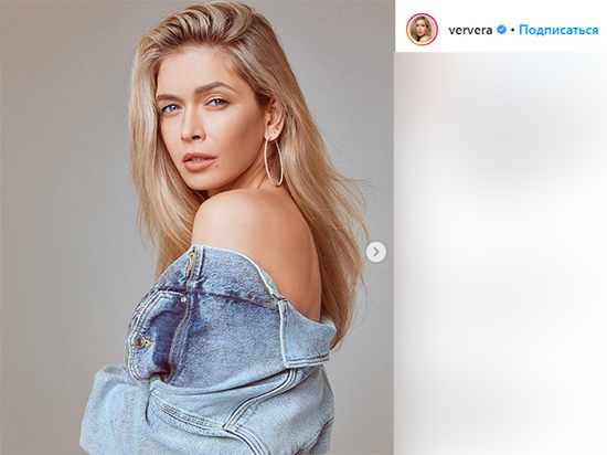 «Как можно быть такой безупречной»