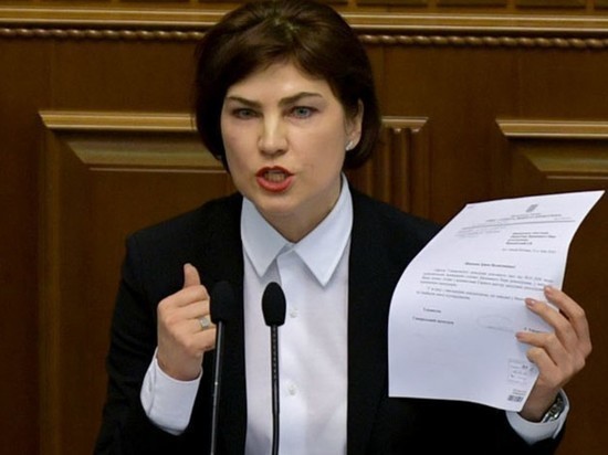 Генпрокурор Украины заявила об оказании давления со стороны Порошенко