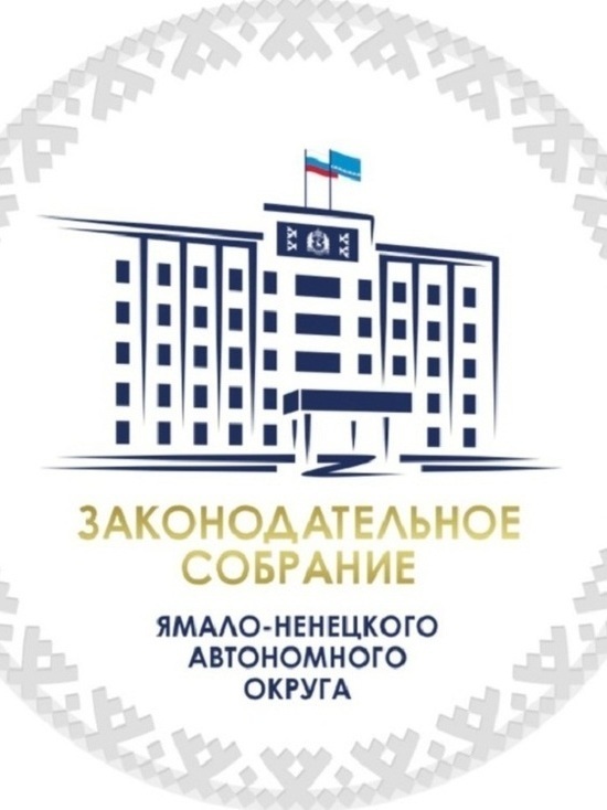 Политолог: КПРФ Ямала оказалась не готова к выборам в Заксобрание