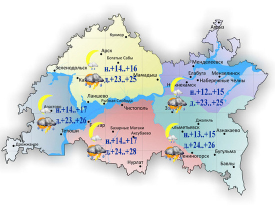 В Татарстане 12 июня ожидается гроза и град