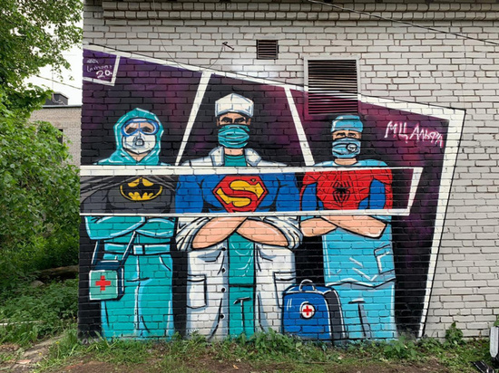 В Ленобласти нарисовали граффити о врачах