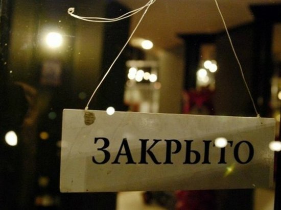 В Ярославле не откроют кинотеатры и рестораны
