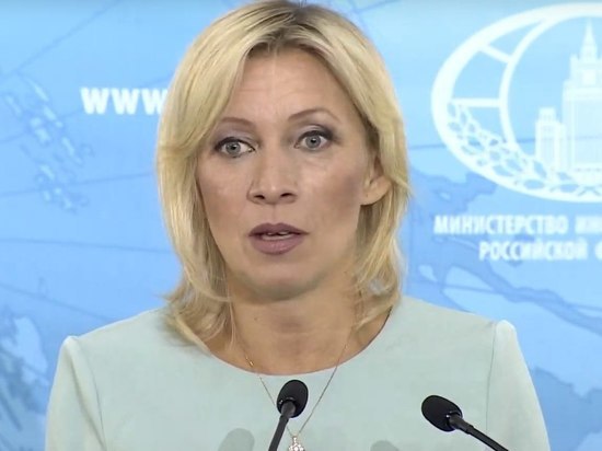 Захарова назвала "хамством" стремление США причислить РФ к странам-спонсорам терроризма