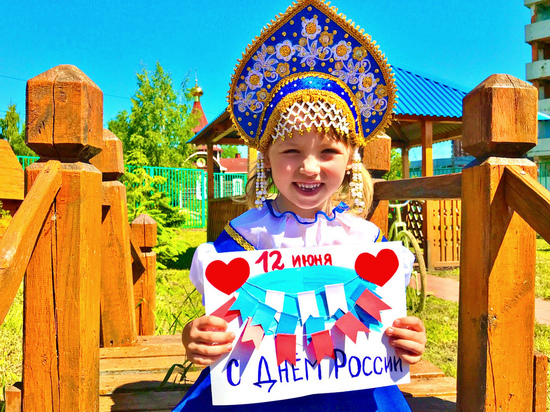 Детские сады города Чебоксары присоединились к поздравлениям с Днем России