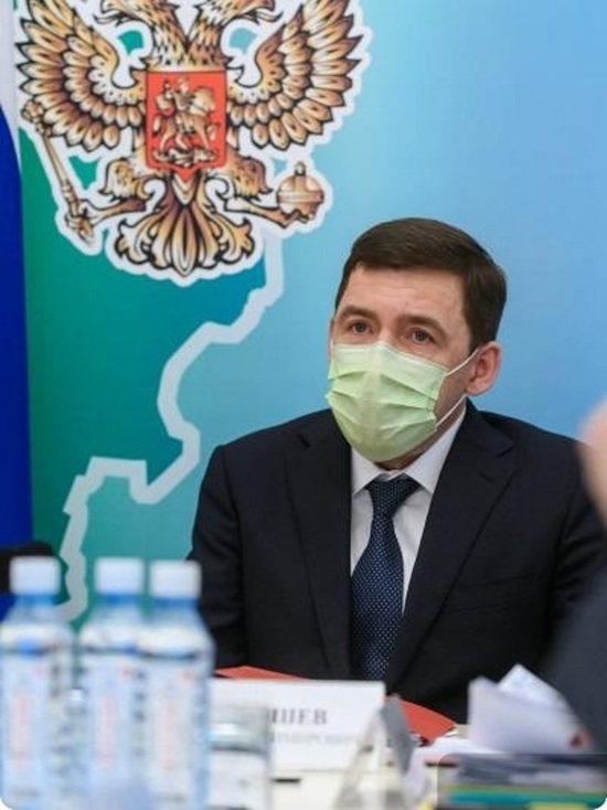 Куйвашев призвал не использовать административный ресурс на голосовании по Конституции