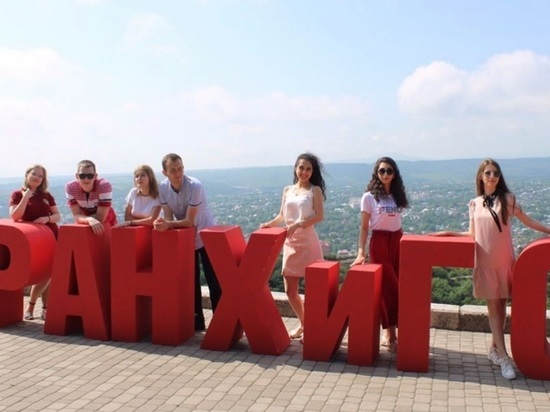 В любви к России признаются студенты  Президентской академии в Пятигорске