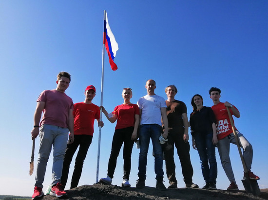 В Калуге на Куровских шахтах установили российский флаг