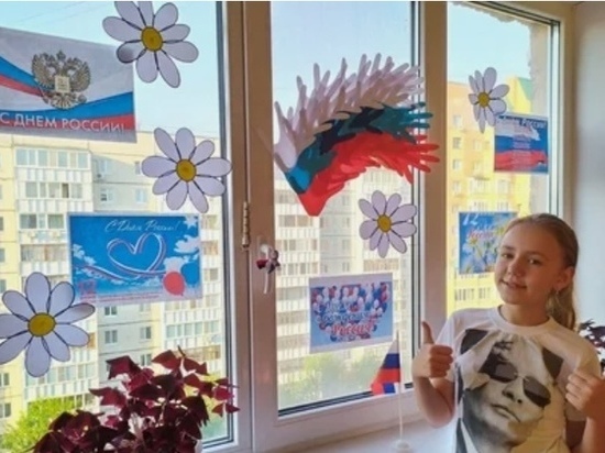 Тюменские школьники присоединились к акциям в честь Дня России