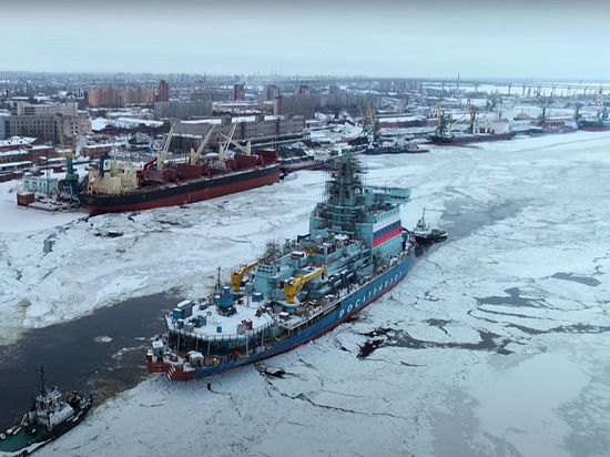 Американское СМИ назвало самое грозное оружие России в Арктике