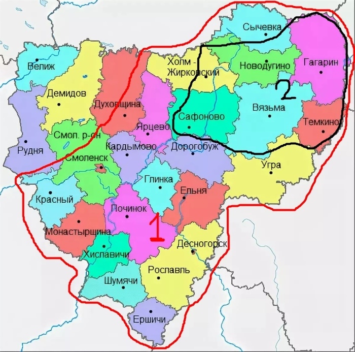 Карта районов смоленской области с границами районов