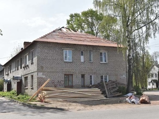 В Тверской области начался ремонт жилых домов