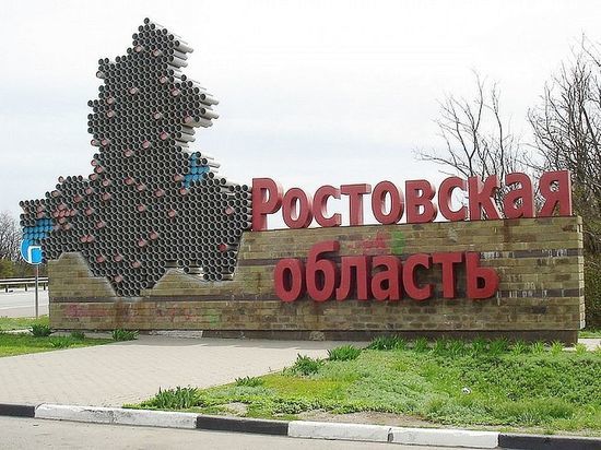 Новые случаи заболевания коронавирусом зафиксированы в 15 городах и районах Ростовской области