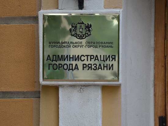 Мэрия Рязани поможет пострадавшим на пожаре в Семчине