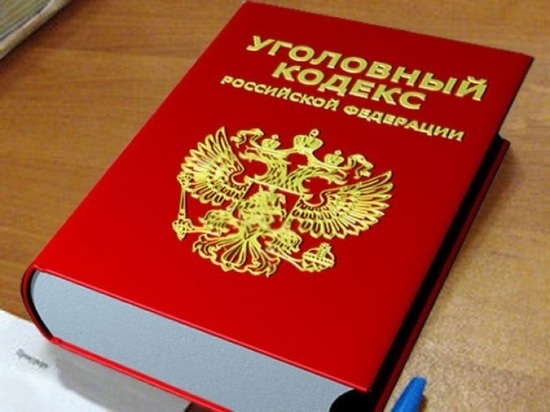 Халява не впрок: костромич уже пожалел о том, что воспользовался чужими деньгами