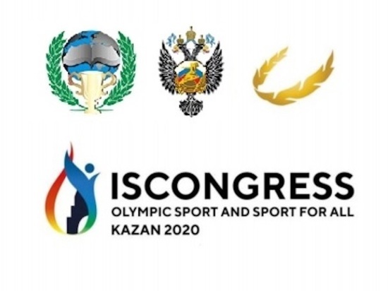 Международный спортивный конгресс в Казани отменили из-за коронавируса