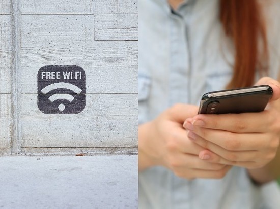 Эксперт рассказал, в чем опасность общественного WI-FI