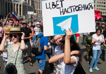 Законопроект о разблокировке Telegram внесен в Государственную думу