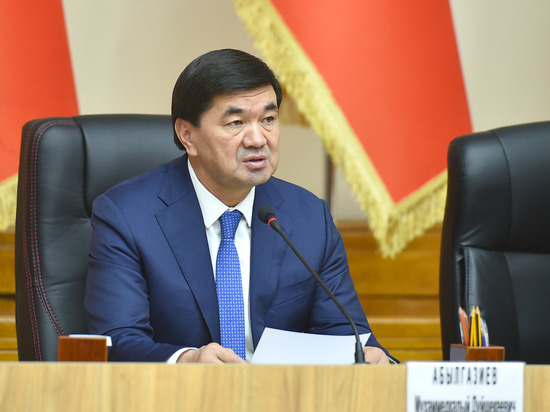 Правительство Кыргызстана трижды успешно сдавало отчет перед народом