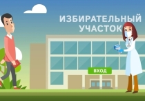 Жители Забайкальского края могут просмотреть мультфильмы-инструкции