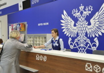 Отделения Почты России предоставляют для забайкальцев широкий спектр финансовых услуг, в том числе – оплату штрафов ГИБДД