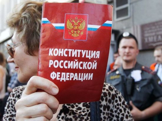 Сахалинцы уверены в необходимости поправок в Конституцию РФ