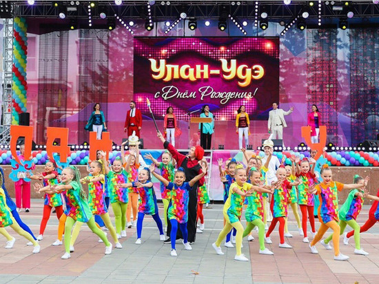 В Улан-Удэ отменили массовые мероприятия в День города