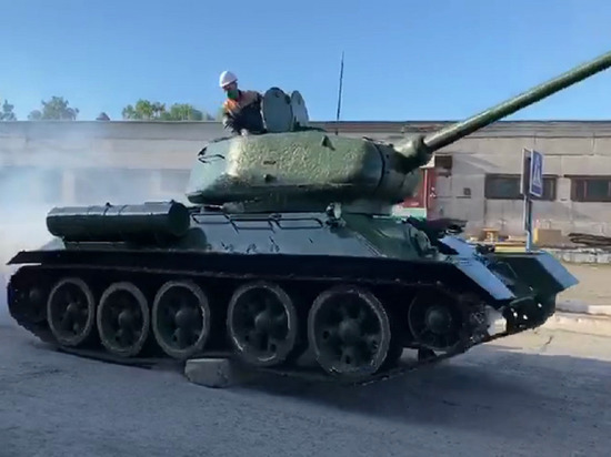 Парадный танк Т-34-85 успешно прошёл ходовые испытания в Новокузнецке
