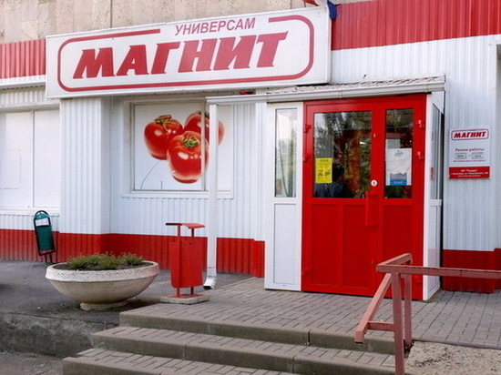 Жители Муравленко устроили жаркий спор из-за масочного режима в «Магните»