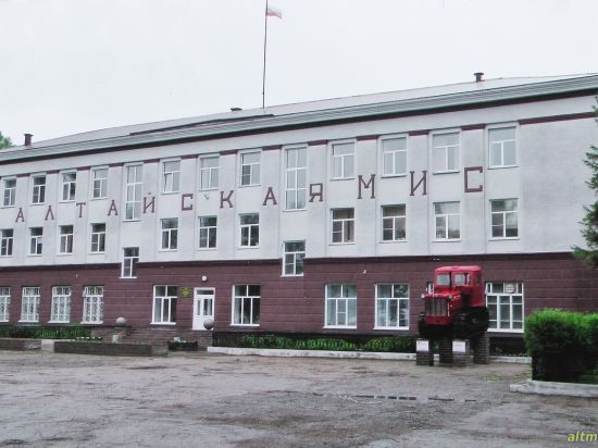 Алтайская МИС — проверка на надежность и прочность