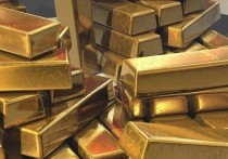 Власти швейцарского города Люцерн сообщили, что в поезде, прибывшем из Санкт-Галлена в октябре, была обнаружена посылка с золотыми слитками стоимостью около 182 тысяч швейцарских франков (примерно $190 тыс)