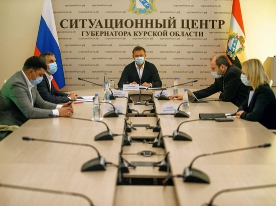 В Курской области появился Центр управления регионом В Курской области появился Центр управления регионом
