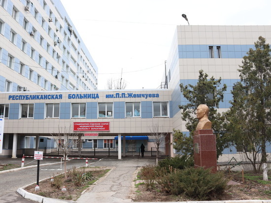 Калмыцкий министр опроверг слухи о якобы гибели людей в госпитале