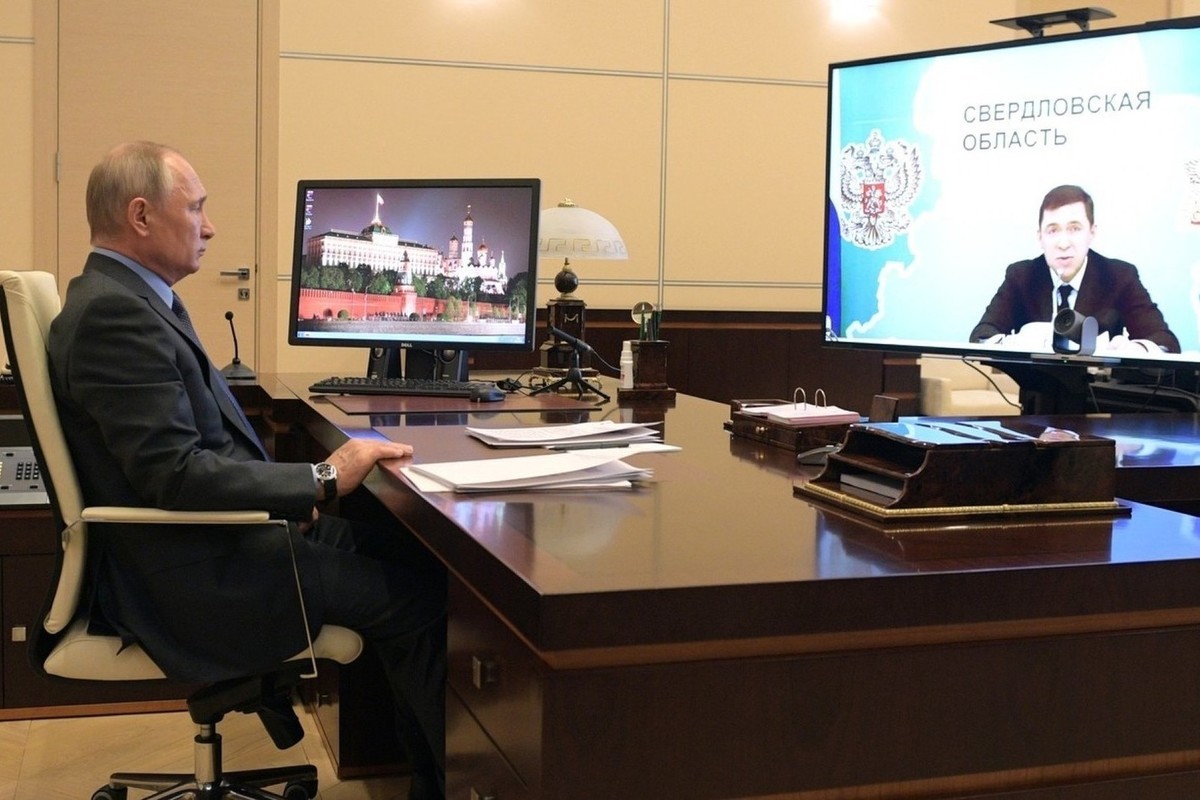 Губернатор Свердловской области на видеоконференции. Губернатор Свердловской области обсудил с Путиным. Сми свердловской области