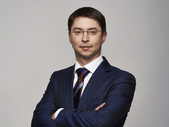 Назначен заместитель генерального директора по финансам и