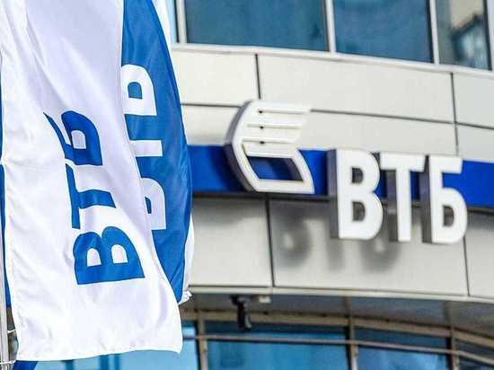 ВТБ в Ростовской области выдал более 800 млн рублей по льготной ипотеке