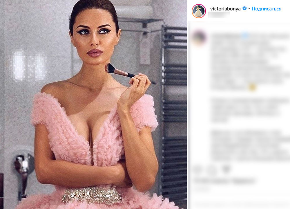 Виктория Боня спровоцировала скандал, рассказав о "нищебродах": фотооткровения