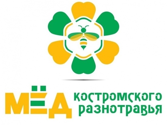 У костромского меда появится свой товарный знак