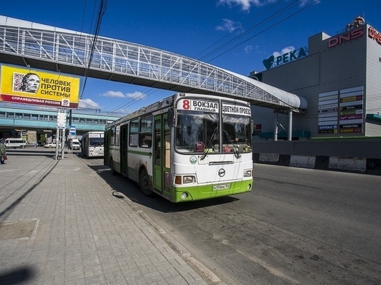 Транспорт в Новосибирске будет ходить по-новому