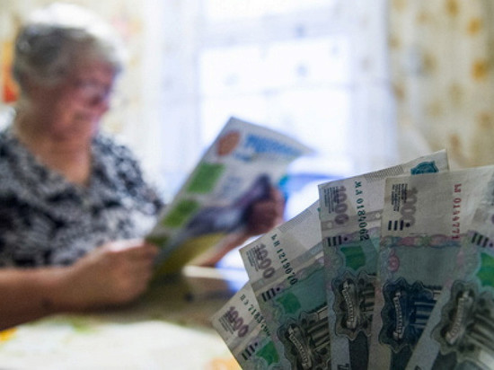 В Хакасии средняя пенсия стала выше 15-ти тысяч рублей