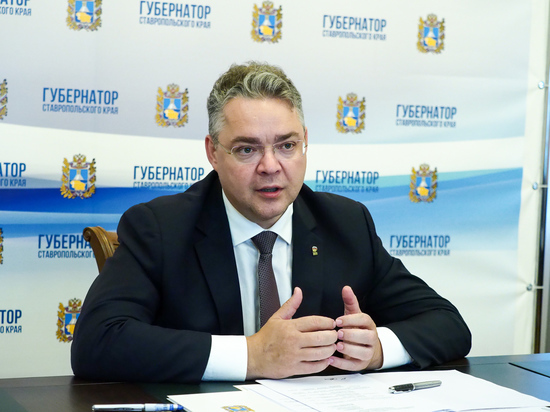 Власти Ставрополья опровергли отмену самоизоляции для приезжих